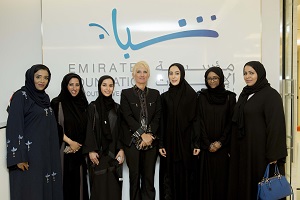 Shamma Al Mazrui urges youth to take up volunteering to bring positive changes in society