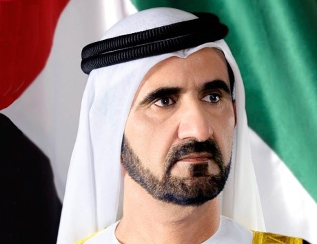 A Note on the State of the UAE’s Economy by Mohammed bin Rashid Al Maktoum