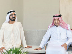  King Salman bin Abdul-Aziz visit