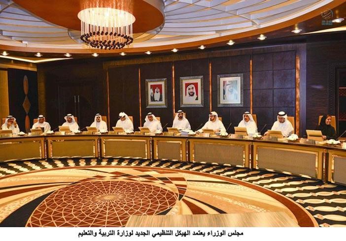 UAE Cabinet endorses new organisational structure of Ministry of Education