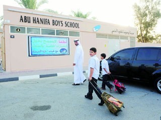 Ministry relaxes school activities