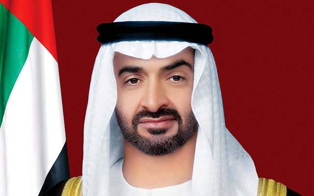 Mohammad Bin Zayed orders setting up of an office for martyr's families