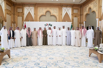 Saudi-Emirati Coordination Council