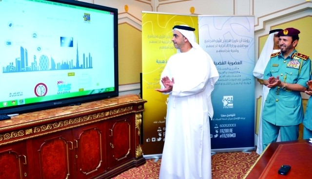 Saif bin Zayed launches Fazaa Initiative for MoI Solidarity Fund