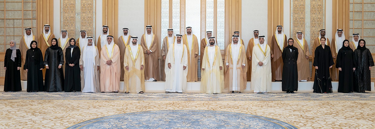 UAE Cabinet Ministers Sworn in at Qasr Al Watan