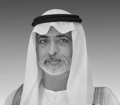 His Excellency Sheikh Nahayan Mabarak Al Nahayan