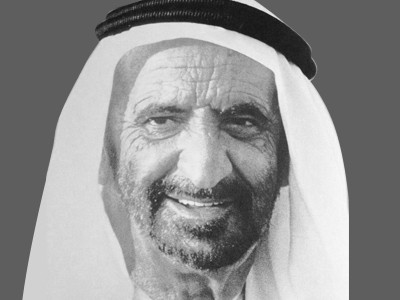 The Late Sheikh Rashid bin Saeed Al Maktoum