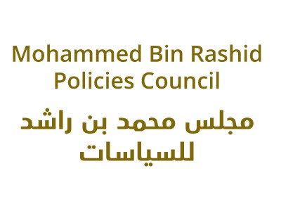 Mohammed Bin Rashid Policies Council