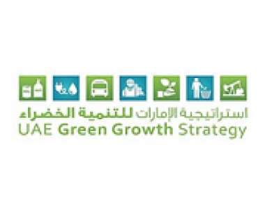 UAE Green Growth Strategy