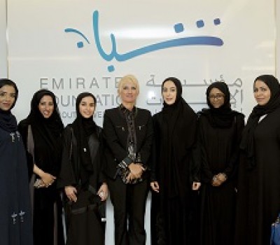 Shamma Al Mazrui urges youth to take up volunteering to bring positive changes in society