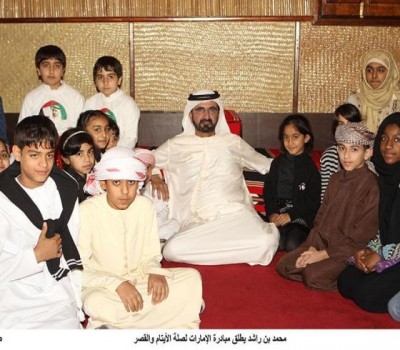 محمد بن راشد يطلق مبادرة الإمارات لصلة الأيتام والقصر.