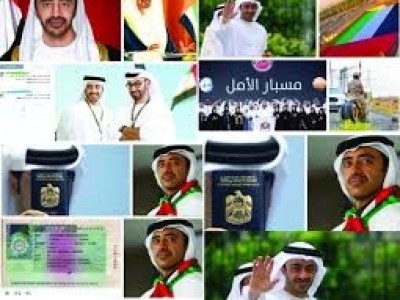 UAE, EU sign historic Schengen visa waiver agreement