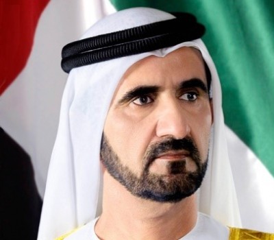 A Note on the State of the UAE’s Economy by Mohammed bin Rashid Al Maktoum