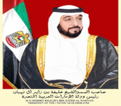 Sheikh Khalifa 