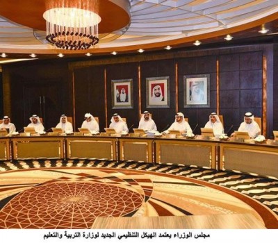 UAE Cabinet endorses new organisational structure of Ministry of Education