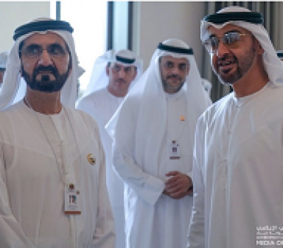 Annual meetings of the UAE 
