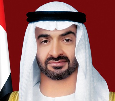 Mohammad Bin Zayed orders setting up of an office for martyr's families