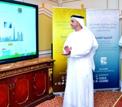 Saif bin Zayed launches Fazaa Initiative for MoI Solidarity Fund